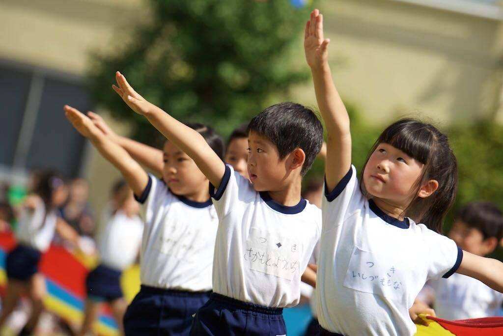 學(xué)前教育