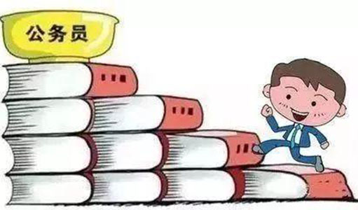 學(xué)歷會(huì)影響公務(wù)員的錄用及晉升嗎？