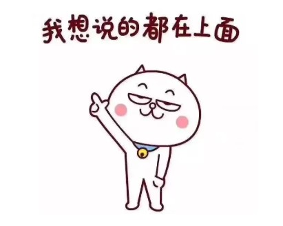 2020自考改革趨勢：帶你回顧一下近年來的重大改革政策。(圖10)