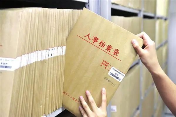 2021自考本科哪些專業前景好 ?