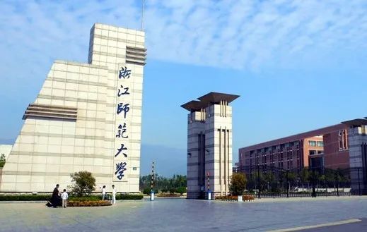 浙江省自考院校專(zhuān)業(yè)介紹