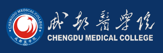什么是成教？成教怎么報(bào)名？(圖27)