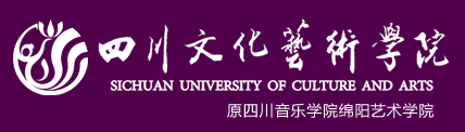 什么是成教？成教怎么報(bào)名？(圖31)