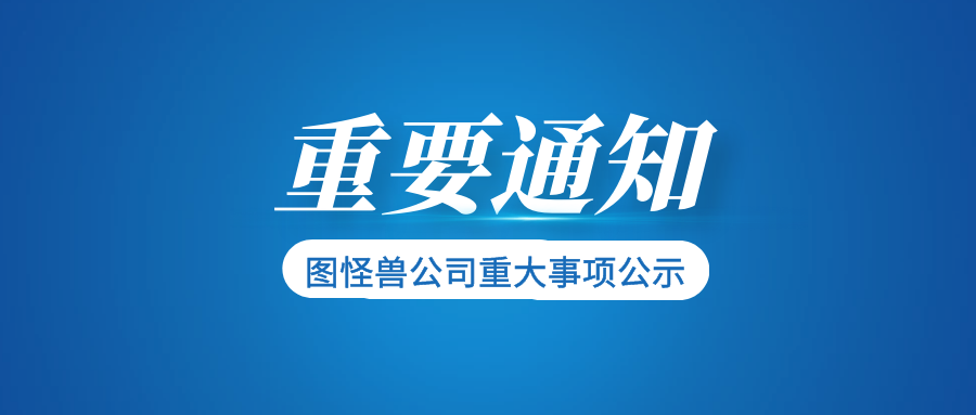 四川省2020年自考12月??纪ㄖ皥竺鞒?