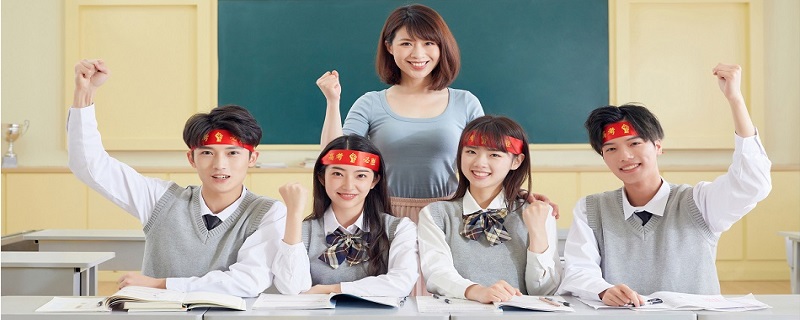 成人高考和自考什么區別？