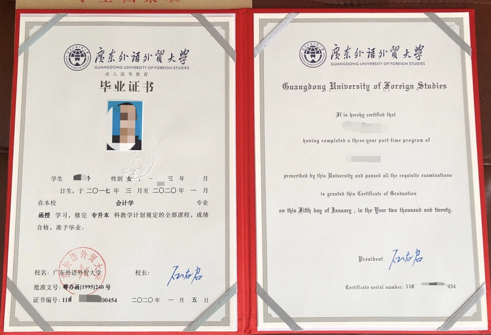學歷提升選擇自考還是成考？