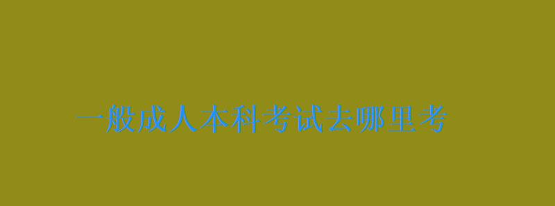 ancxkycqmhgn03351274.jpg