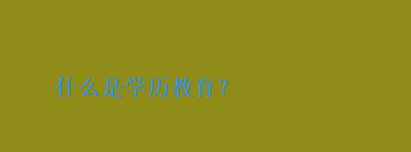 cskqyeipcoaj24630520.jpg