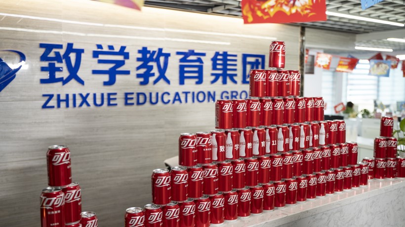 致學(xué)教育風(fēng)雨11載，感謝致學(xué)人一路相伴！